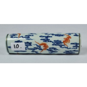 A Chinese Porcelain Wrist Rest