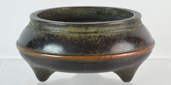 A Chinese Bronze Three Footed Censer